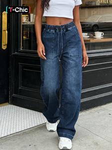 Women's Deep Blue Casual Drawstring High Waist Wide Leg Jeans Pants, Elastic Fabric, Loose Fit, All Seasons, Fashionable and Comfortable