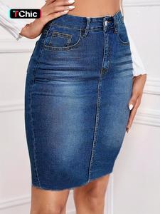 Women's Plain Pocket Button Fly Denim Skirt, Minimalist Fashion Basic Casual Raw Hem Bodycon Skirt for Daily Outdoor Wear, Ladies Bottoms for Summer, Skinny Womenswear, Fashionable High Waist Skirt, Boho Casual Skirt