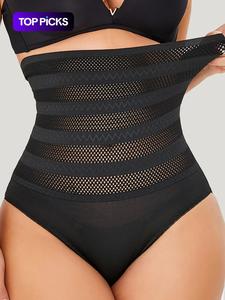 Women's Compression Faja Waist Girdle Trainer Shapewear Panty, Waist Trainer, Summer Wear 2024, Tummy Control Hip Lift Shapewear Knicker, Lady Shapewear Underwear, Tummy Control Clothing