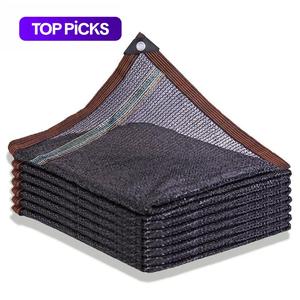 Summer Garden Mesh Shade Cloth with Grommet, Sun Shade Net, Outdoor Shade Canopy for Greenhouse Cover Patio Plant, Garden Pool & Camping Accessories, Camping Essentials, Camping Gadgets 2024, Christmas Gift