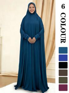 Women's Solid Color Long Sleeve Abaya, Modest Round Neck Long Dress for Women, Muslim Clothing for Daily Wear