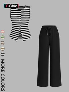 2-Piece Striped Vest & Wide-Leg Pants Set - Retro Baddie Style Slim-Fitting & Figure-Flattering | Stretchy Knit For Women’s Summer Outings / Casual Social Gatherings