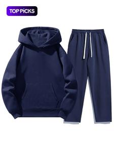 Men's Plain Two-Piece Sweatsuit Set, Fitted Casual Hoodie & Drawstring Pants, Thick Fabric for Fall Winter, Daily Wear Essentials