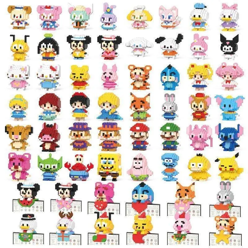 【 Gift default only one 】 200 micro particle building block animal cartoon figure puzzle assembly toy decoration compatible with micro small particle gifts.