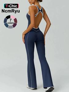 Women's color blocked backless jumpsuit, Sporty jumpsuit, nude with cinched waist, sleeveless U-neck, wide leg flared pants, suitable for gym training, outdoor running, Workout jumpsuits
