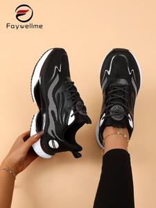 Women's Lace-Up Low-Top Sneakers, Valentine's Day Gift for Girls, Casual Comfortable Breathable Sports Running Shoes, All-match Basic Shoes for Daily Wear, Trendy Running Shoes, Workout Sneakers