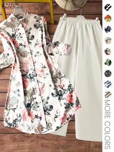 Two-piece Set Women's All Over Floral Print Button Shirt & Wide Leg Pants, Casual Longsleeves Collared Top & Trousers for Daily Wear, Ladies Clothes for All Seasons, Womenswear