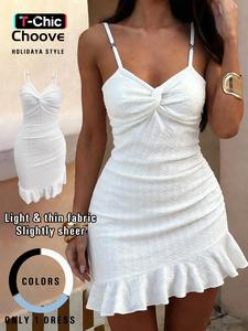 Women's Vacation Style Halter Dress, Side Gathered Design, Asymmetric Cut, Perfect for Summer, Casual Chic Fitted Wear