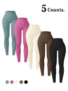 Women's Solid Color Dopamine Yoga Tight Pants, High Waist Sweat-Wicking Running Hiking Quick-Dry Long Pants, Indoor Gym Training Outdoor Sports Bottoms