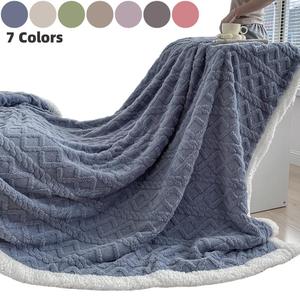 Double-sided Plush Blanket, 1/2 Counts 350GSM Casual Soft Skin-friendly Warm Throw Blanket, Reversible Blanket, Multifunctional Bedding Blanket for Home Office Camping Car Travel, Valentine's Day Gift