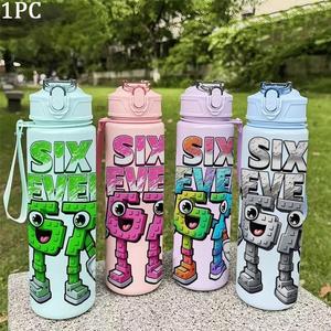 1pc 67 Plastic Water Bottle, Blue,Green,Purple,Pink,Cute Printed Design Plastic Sports Bottle, Flip Top, Reusable, 25oz 750ml Lightweight Leak Proof Travel Drinks Bottle Drinking Cup Running, Ideal Gift for Birthday, Easter, Valentine's Day