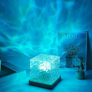 LED Water Ripple Aurora Projector Night Light, Crystal Design Night Light, USB Powered 16-color Changing LED Night Light, Decorative Light For Bedroom, Living Room, Home Decor, Indoor Decorative Light, Gift #TOP PICKS
