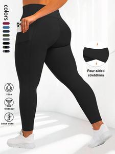 【Plus Size】 Solid High Waist Pocket Leggings, Casual Comfy High Stretch Skinny Pants for Women, Women's Bottoms for Fall & Winter, Leggings for Women