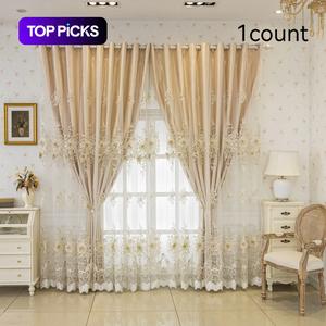 Embroidered Double Layer Curtain, 1 Count Exquisite Elegant Curtain, Home Decor for Living Room Bedroom Balcony Home Office