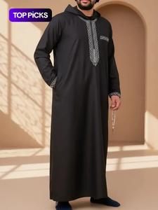 Men's Ethnic Pattern Embroidery Zipper Hooded Robe, Traditional Long Sleeve Pocket Jubba Modest Muslim Thobe for Daily Wear, Men's Islamic Clothing for All Seasons, Traditional Arabic Robe, Modesty Thobe