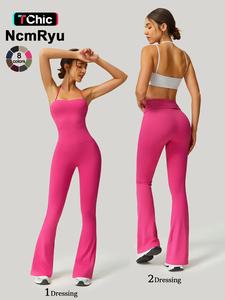 Women's Solid Backless Halter Neck Sports Jumpsuit, Casual Comfy Sleeveless Bell Bottom Jumpsuit for Yoga Gym Workout, Ladies Summer Sportswear