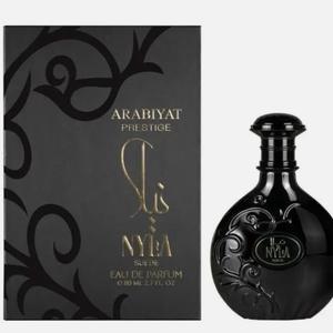 Nyla Suede Eau De Parfum 80ML Arabiyat Prestige for Women - Soft Floral & Fruity, Musky Vanilla Fragrance. 100% Original By My Perfumes