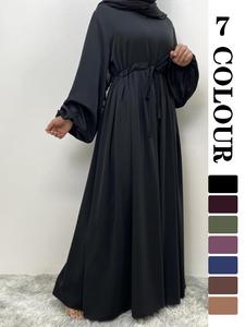 Women's Modest Solid Color Round Neck Dress, Casual Long Sleeve Dress for Summer, Ladies Islamic Clothes for Daily Wear, Muslim Dress