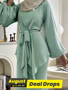 Two-piece Set Women's Plain Lantern Sleeve Asymmetrical Hem Belted Muslim Abaya & Tank Dress Islamic Set, Modesty Casual Two Piece Outfits for Daily Outdoor Wear, Modest Clothes, Ladies Formal Clothes for All Seasons, Outfit Sets Women, Tunic