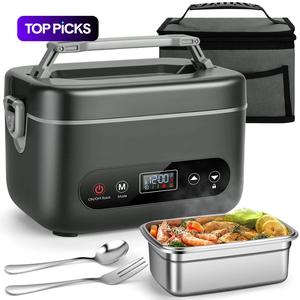 1.2L Cordless Electric Lunch Box, 20000mah Rechargeable Portable Food Warmer, 5-Sided Heating, Auto Temp Control, Leak-Proof, BPA-Free