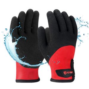 KAYGO Waterproof Thermal Outdoor Work Gloves, Full Hand Latex Coated, Thin or Fleece-Lined Options, Insulated Liner, Elastic Cuffs, Winter Cold Weather for Gardening, Fishing, Outdoor Work