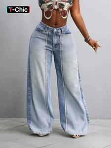 Women's Plus Size Retro Denim Jeans, Colorblock Design, Loose Fit, Casual Fashion, Party Wear, All Seasons Women's Large Jeans