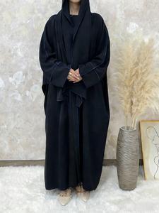 Arabic Clothing-Solid Contrast Belted Abaya With Hijab Without Inner Dress, Modest Batwing Sleeve Open Front Abaya, Summer Outfits, Women's Islamic Clothing for Spring & Fall, Modest Muslim Outfits, Islamic Modesty Clothes, Abaya Hijab Set
