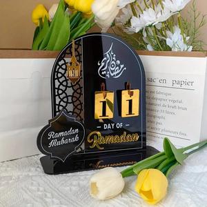 Modern Acrylic Countdown Calendar Stand, 1 Count Islamic Advent Home Decoration, Religious Home Decor, Universal Decoration for New Year, Eid and Other Festivals, Ornaments